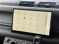 2023 Land Rover Land Rover Others