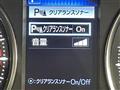 2021 Toyota Vellfire