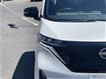 2023 Nissan Nissan Others