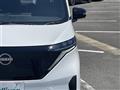 2023 Nissan Nissan Others