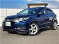 2014 Honda VEZEL