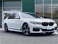 2018 BMW 7 Series