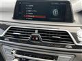 2018 BMW 7 Series