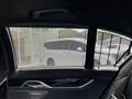 2018 BMW 7 Series