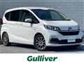 2020 Honda Freed