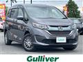2017 Honda Freed+