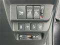 2017 Honda Freed+