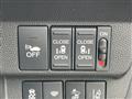 2017 Honda Freed+