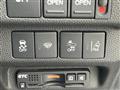 2017 Honda Freed+