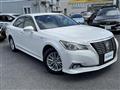 2015 Toyota Crown Hybrid