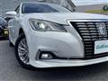 2015 Toyota Crown Hybrid
