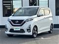 2019 Nissan DAYZ