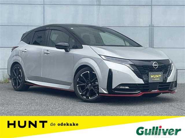 2022 Nissan Nissan Others