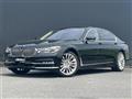 2017 BMW 7 Series