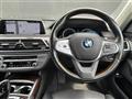 2017 BMW 7 Series