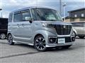 2020 Suzuki Spacia