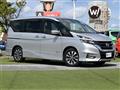 2017 Nissan Serena