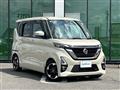 2020 Nissan ROOX
