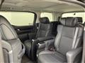 2021 Toyota Alphard Hybrid