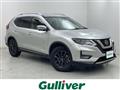 2020 Nissan X-Trail Hybrid