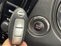 2020 Nissan X-Trail Hybrid