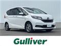 2022 Honda Freed