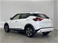 2020 Nissan KIX