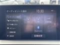 2018 Toyota Crown Hybrid