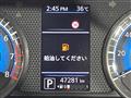2023 Nissan ROOX