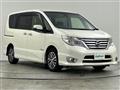 2015 Nissan Serena