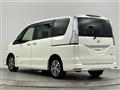 2015 Nissan Serena