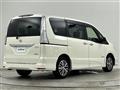 2015 Nissan Serena