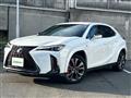 2023 Lexus UX