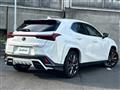2023 Lexus UX
