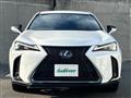 2023 Lexus UX