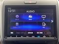 2020 Honda Freed+