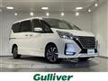 2021 Nissan Serena