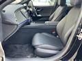 2026 Mercedes-Benz E-Class