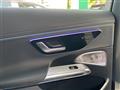 2026 Mercedes-Benz E-Class