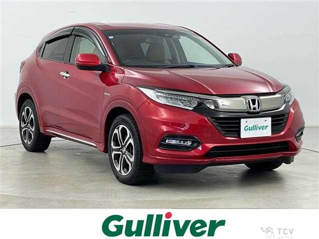 2020 Honda VEZEL