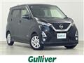 2019 Nissan DAYZ