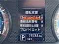 2019 Nissan DAYZ