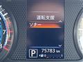 2019 Nissan DAYZ