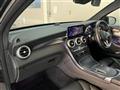 2021 Mercedes-Benz GLC-Class