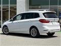 2018 BMW 2 Series