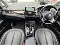 2018 BMW 2 Series