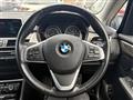 2018 BMW 2 Series