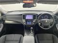 2015 Toyota Crown Athlete Series