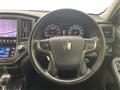 2015 Toyota Crown Athlete Series
