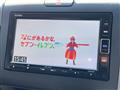 2023 Honda Freed